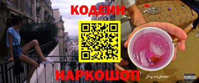 прущая мука Ликино-Дулёво