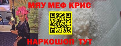 каннабис Малгобек