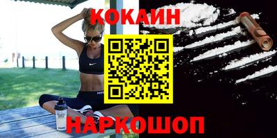 винт Лесосибирск