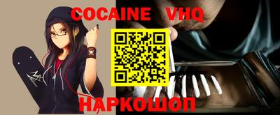 прущая мука Ликино-Дулёво