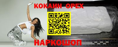 прущая мука Ликино-Дулёво