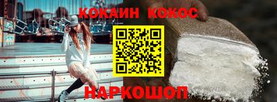 прущая мука Ликино-Дулёво