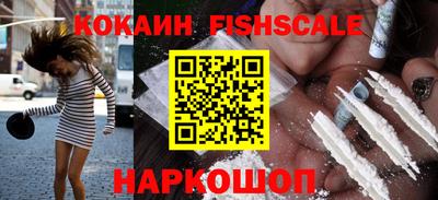 прущая мука Ликино-Дулёво