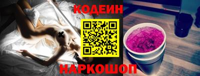 каннабис Малгобек