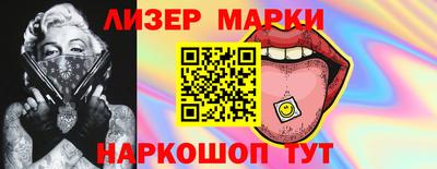 прущая мука Ликино-Дулёво