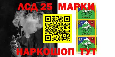 прущая мука Ликино-Дулёво