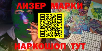 прущая мука Ликино-Дулёво