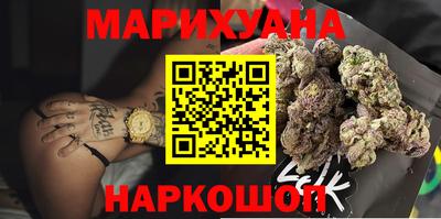 винт Лесосибирск