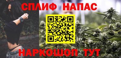 прущая мука Ликино-Дулёво