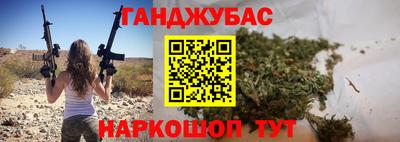 прущий лед Мариинск