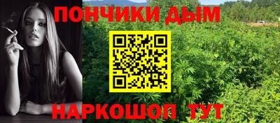 винт Лесосибирск