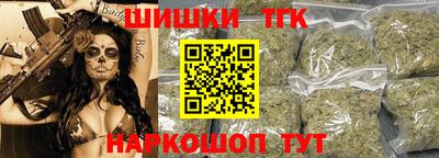 дурь Ливны