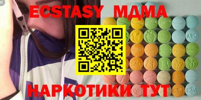 дурь Ливны
