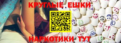 прущая мука Ликино-Дулёво