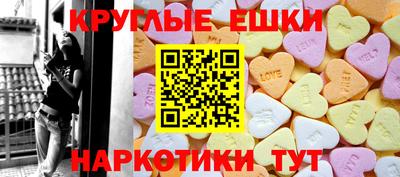 дурь Ливны
