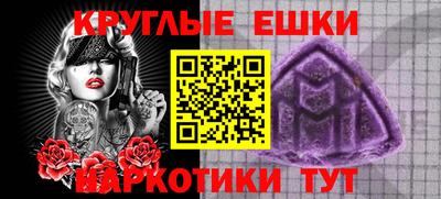 дурь Ливны