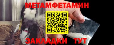 дурь Ливны
