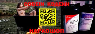 дурь Ливны