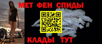 дурь Ливны