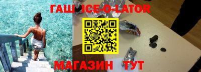 прущая мука Ликино-Дулёво