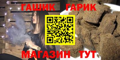 прущая мука Ликино-Дулёво