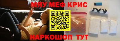 дурь Ливны