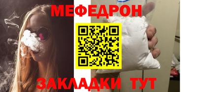 дурь Ливны